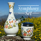 “Symphony Set" Vintage Upcycled Ceramic Bong with Matching Stash Jar